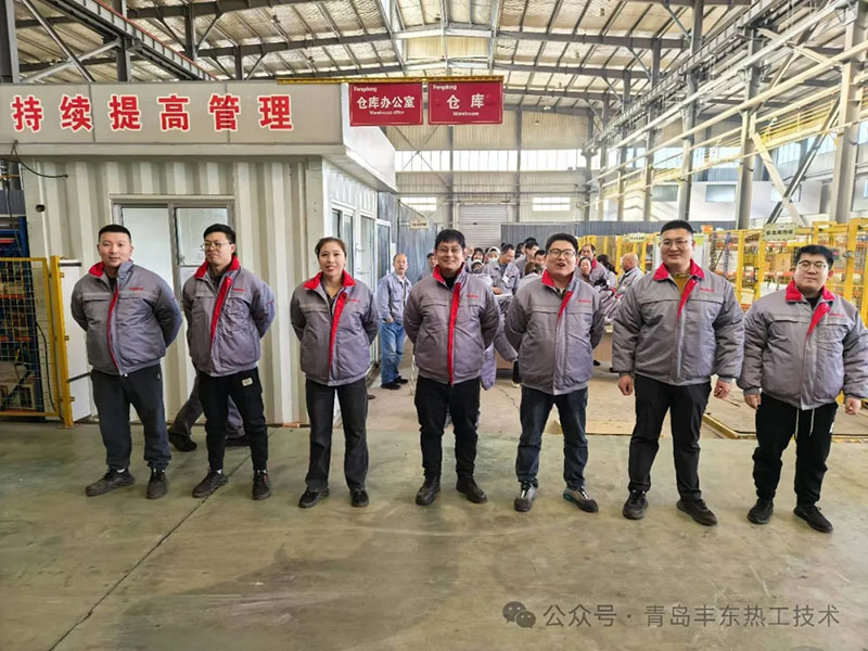 感恩有您，“熱”情鑄就品質(zhì)之路